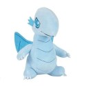 Yu-Gi-Oh! Plush Dragon Blue Eyes White Dragon 20cm