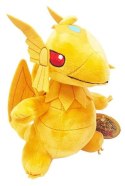 Yu-Gi-Oh! Plush Dragon Winged Dragon of Ra 20cm